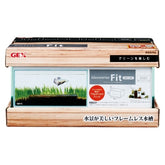 Gex Glassterior Fit 200LOW Fish Tank (20X10X10cm) #8625